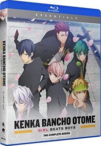Kenka Bancho Otome - Girl Beats Boys: The Complete Series , Apphia Yu