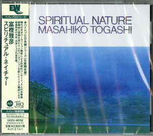 Spiritual Nature (UHQCD /  MQA - 24bit Remaster) [Import]