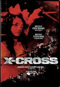 X-Cross (XX)