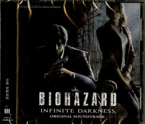 Biohazard: Infinite Darkness (Original Soundtrack) [Import]