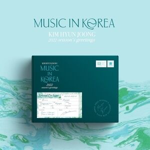 2022 SEASON'S GREETINGS: MUSIC IN KOREA
