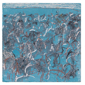 Vacation From Thought B/ w Give It Back