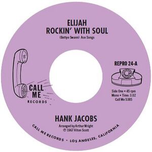Elijah Rockin' With Soul /  East Side [Import]