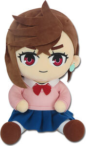 Dan Da Dan - 12" Sitting Plush - Momo