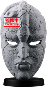Banpresto JoJo's Bizarre Adventure: Phantom Blood Stone Mask Statue 