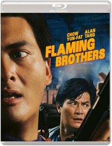 Flaming Brothers , Chow Yun-Fat