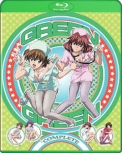 Green Green Exanded 