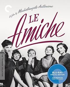 Le Amiche (Criterion Collection) , Gabriele Ferzetti