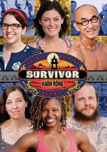 Survivor: Kaoh Rong - Season 32