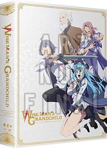Wise Man's Grandchild - The Complete Series
