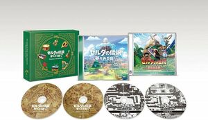 Legend of Zelda: Link's Awakening Soundtrack (4 CD Set) [Import]