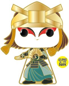 FUNKO POP! PINS: Nickelodeon: Suki Reg 