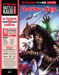 Battle Kaiju Series 03 - Ultraman vs. Gomora 