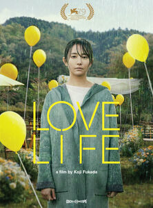 Love Life 