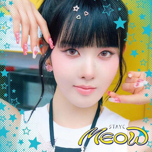 Meow/ Cheeky Ice Thang - Sieun Edition [Import] , STAYC