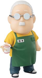 Tamashii Nations - Sakamoto Days - Figuarts mini - Sakamoto Taro Figure 