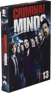 Criminal Minds: Thirteenth Season , Joe Mantegna