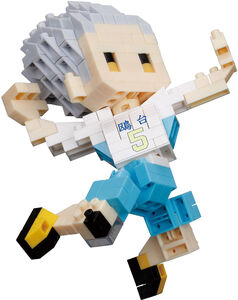 Nanoblock - Haikyu!! - Character Collection - Hoshiumi Korai