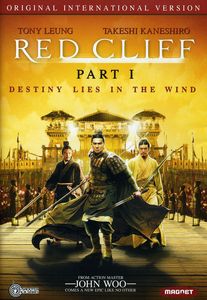 PT. 1 , Chang Chen
