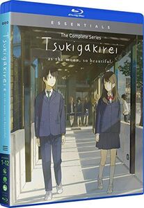 Tsukigakirei: The Complete Series