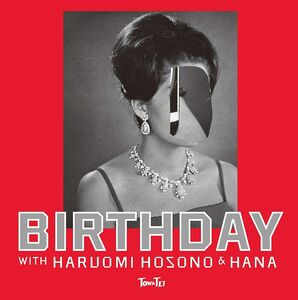Birthday!! [Import] , Towa Tei