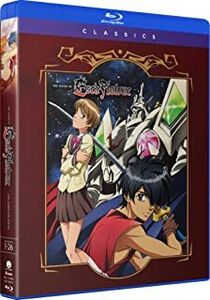 The Visions Of Escaflowne: The Complete Series