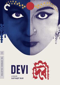 Devi (The Goddess) (Criterion Collection)
