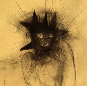 Ophidian Vibrations , Skullflower
