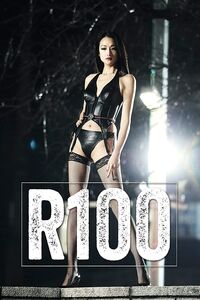 R100