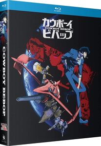 Cowboy Bebop: The Complete Series - 25th Anniversary