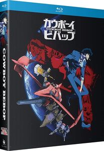 Cowboy Bebop: The Complete Series - 25th Anniversary 