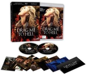 Drag Me to Hell (Limited Edition) [Import]