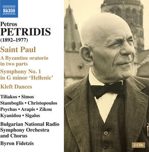 Petridis: Saint Paul; Symphony No. 1 "Hellenic"; Kleft Dances , Angelo Simos