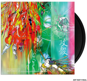 Ghost In The Shell Megatech Body (Original Soundtrack)