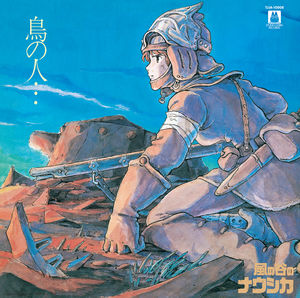 Nausicaä of the Valley of Wind (Image Album) (Original Soundtrack) [Import]