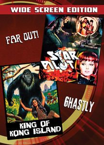 Star Pilot/ King Of Kong Island