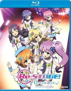 Re:stage! Dream Days 