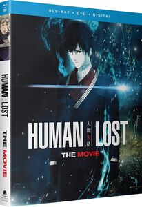 Human Lost: The Movie