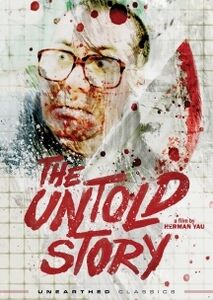 The Untold Story