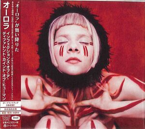 Infections of a Different Kind of Human (Japan-Only) [Import] , Aurora