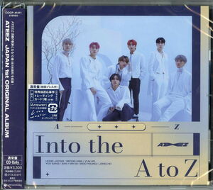 Into the A to Z (Regular Edition) [Import]