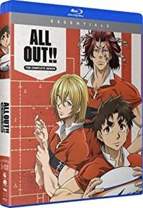All Out!!: The Complete Series