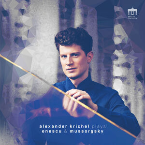 Piano Works , Alexander Krichel