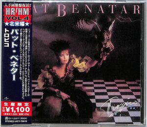 Tropico [Import] , Pat Benatar