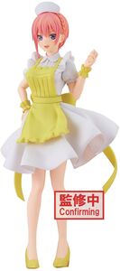 BanPresto - Quintessential Quintuplets Movie - Kyunties - Ichika Nakano Nursever Statue