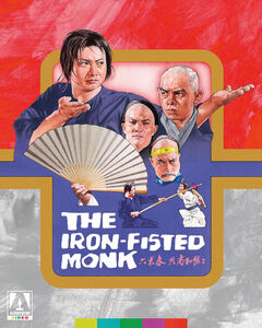 The Iron-Fisted Monk