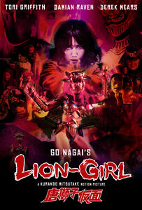 Lion-girl