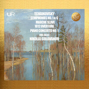 Symphonies Piano Concerto , Moscow Radio Symphony Orchestra