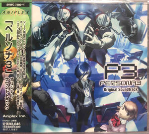 Persona 3 (Original Soundtrack) [Import] , Persona 3