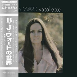 Vocal Ease , B.J. Ward